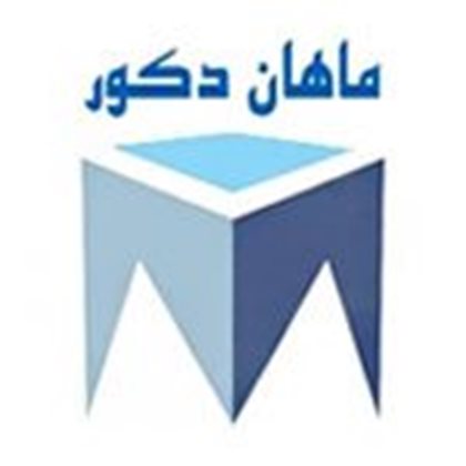 Picture for manufacturer ماهان دکور