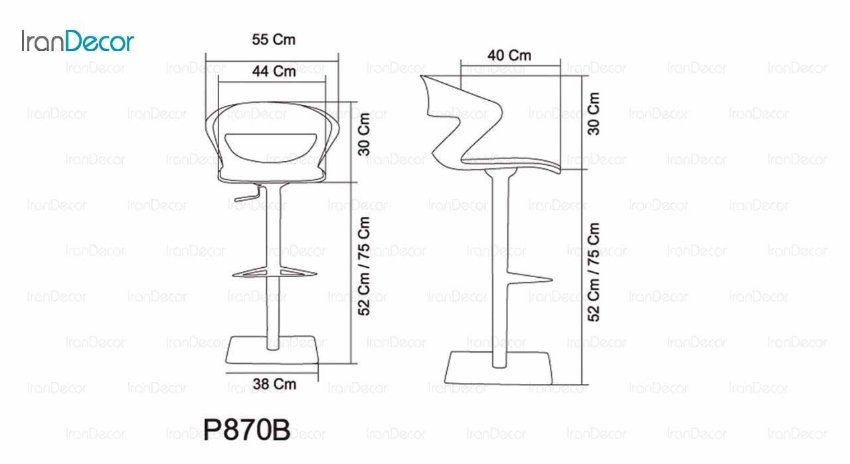 صندلی کانتر جکدار کیکا مدل P870B از صنایع نظری