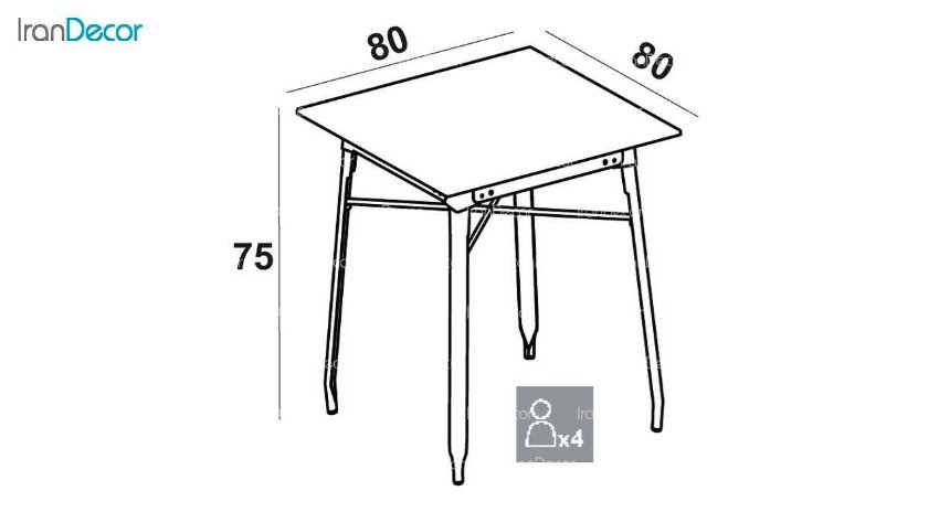 سرویس میز فلزی مربع و صندلی مدل بیتا از نهال سان