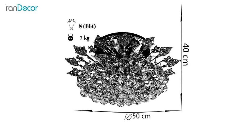 لوستر سقفی 8 شعله چشمه نور مدل 2631/50 نقره ای
