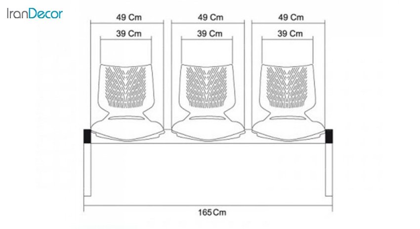 صندلی انتظار سه نفره دسته دار وینر II مدل P223G از صنایع نظری