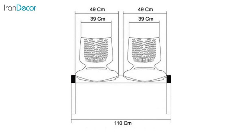 صندلی انتظار دو نفره دسته دار وينر II مدل P222G از صنایع نظری