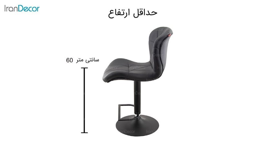 تصویر صندلی اپن هوگر مدل BH820B با پایه مشکی الکترو استاتیک