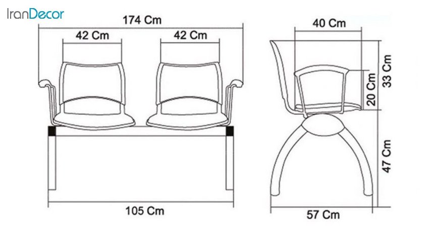 تصویر صندلی انتظار دسته دار دو نفره تشکدار نظری مدل اسمارت P822G