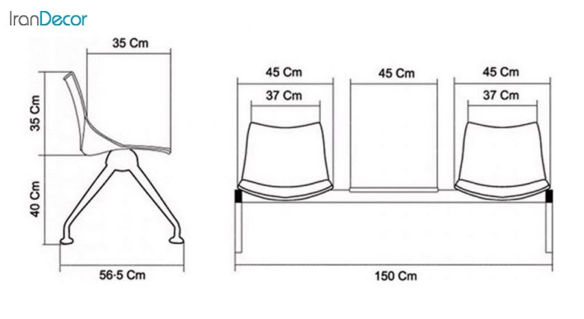 تصویر صندلی انتظار دو نفره میز دار نظری مدل شل N833T