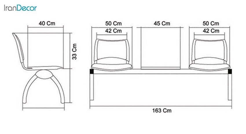 عکس صندلی انتظار دو نفره میزدار نظری مدل اسمارت P823T