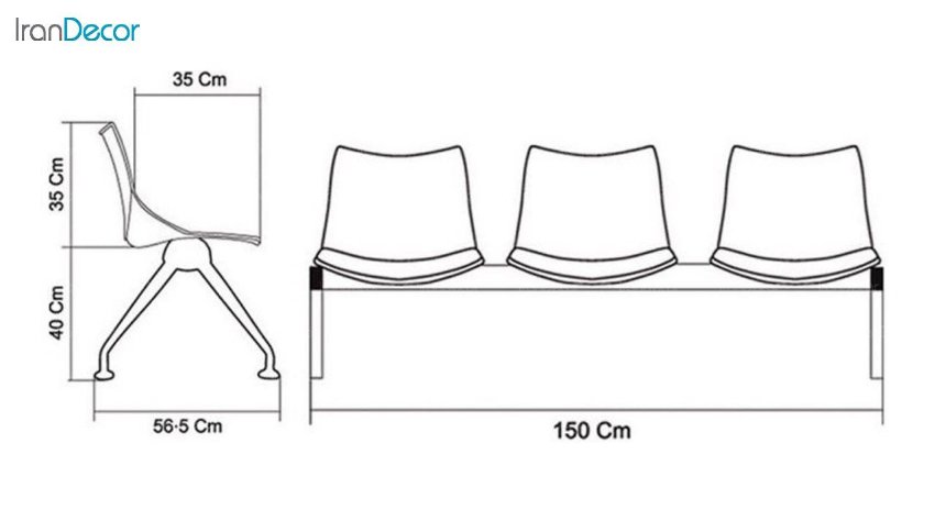 تصویر صندلی انتظار سه نفره تشکدار نظری مدل شل P833	