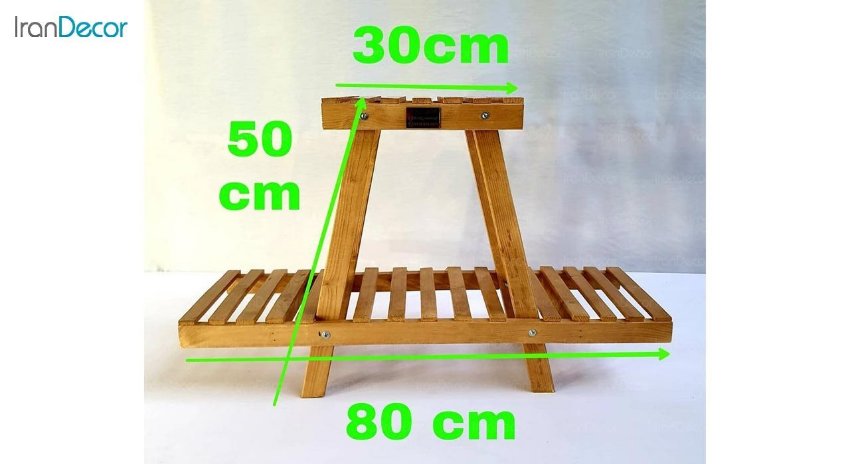 تصویر استند گل و گیاه چوبی دو طبقه مدل W5