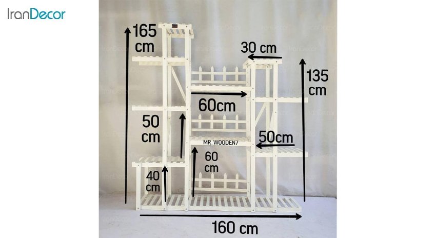 تصویر استند گل و گیاه چوبی مدل W17