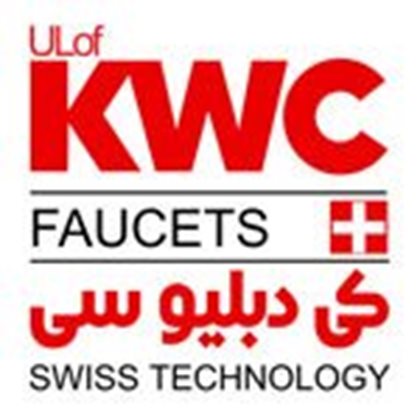 تصویر برای تولیدکننده: کی دبلیو سی KWC