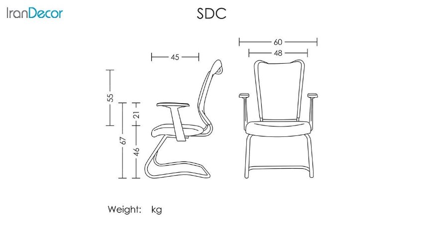 تصوير صندلی کنفرانسی آرتمن مدل SDC