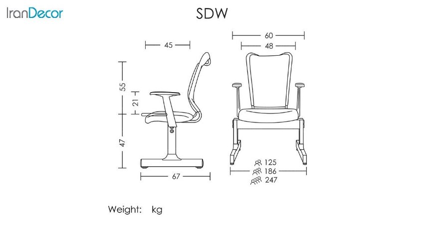 تصوير صندلی انتظار سه نفره آرتمن مدل SDW