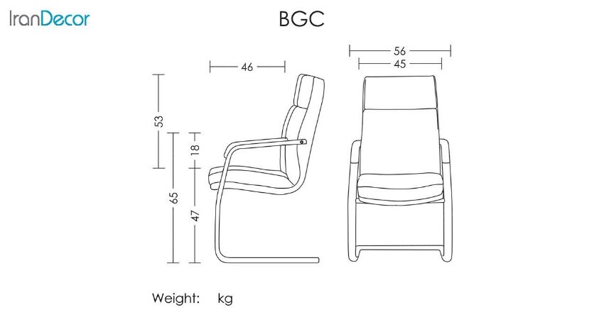 تصوير صندلی کنفرانسی آرتمن مدل BGC