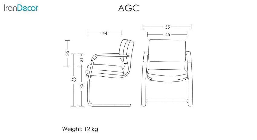 تصوير صندلی کنفرانسی آرتمن مدل AGC