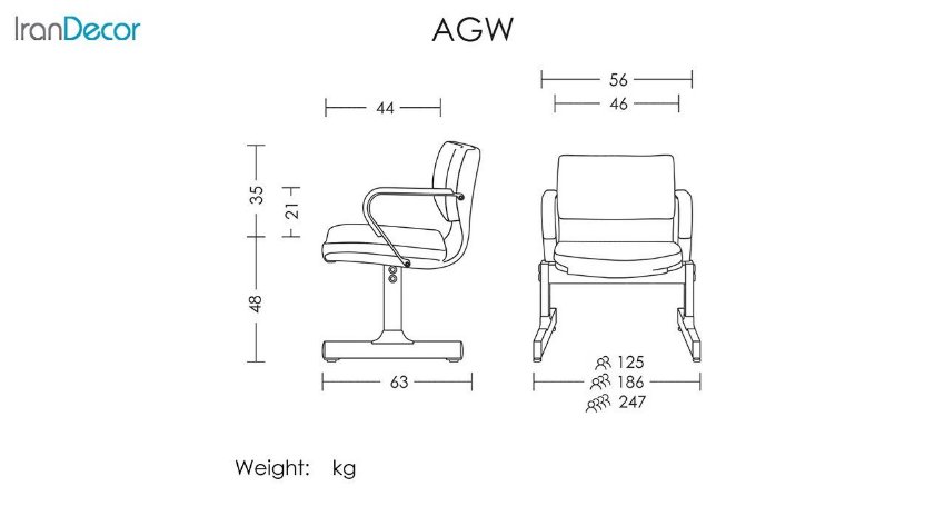 تصوير صندلی انتظار دو نفره آرتمن مدل AGW