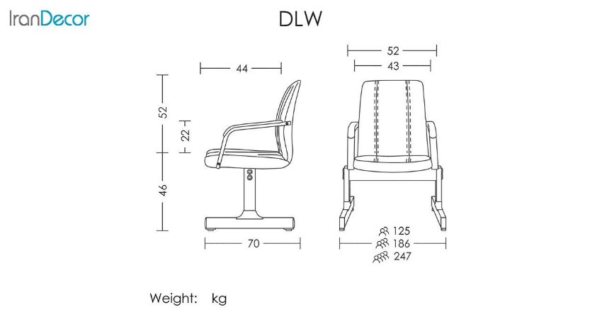 تصوير صندلی انتظار دو نفره آرتمن مدل DLW