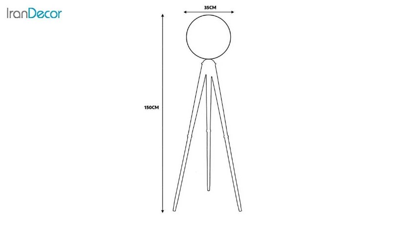 آباژور ایستاده مدل ML32023/35/A