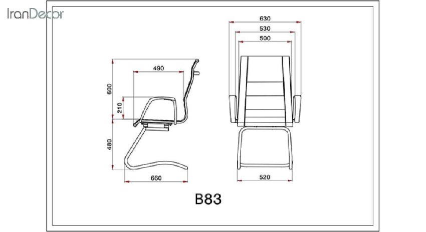 صندلی کنفرانسی لیو مدل B83